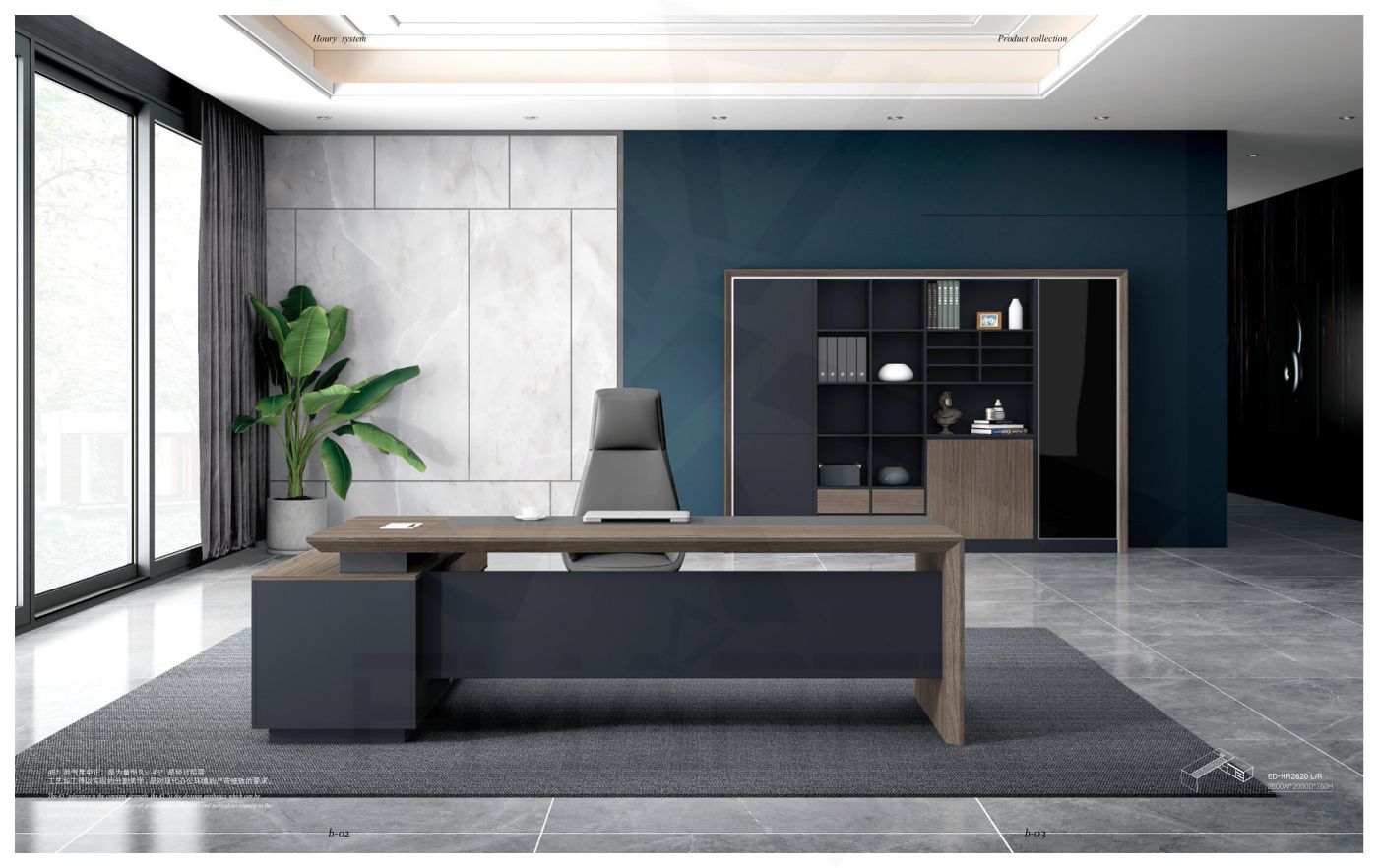 领导办公桌（images 1）